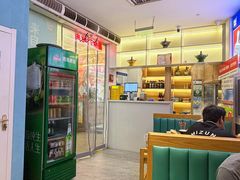 -京悦南门涮羊肉(长寿路店)