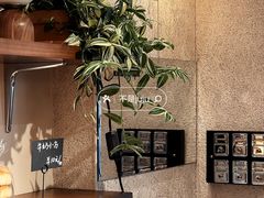 -稻田秋(怡美广场店)