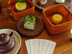 -元古雲境(太古里店)