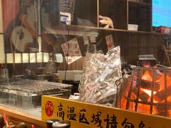 -炉胜·炉端烧·居酒屋