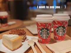 -星巴克臻选(沈阳大悦城店)