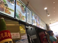 -金乐活美食(中街店)