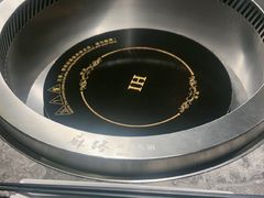 -麻路成都火锅(柏威年店)