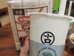 -古茗(番禺万达金街)