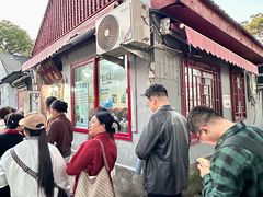 -方砖厂69号炸酱面(方砖厂胡同店)