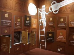 -歌斐颂巧克力小镇