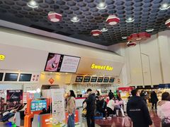 售票处-首都电影院(天津店 中国巨幕)