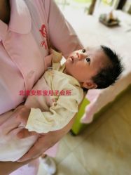 -安恩宝月子会所(北流店)
