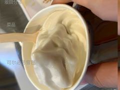 可尔必思雪芭-麦当劳(坂田分店)