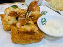 -添好运(中环IFC店)