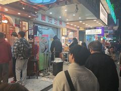 -腾元生煎(西华路店)