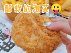 -虎头局·渣打饼行(五一新干线店)