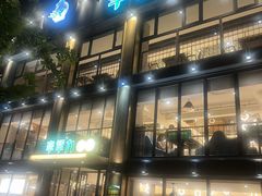 -李军力烧烤(丰庆路店)