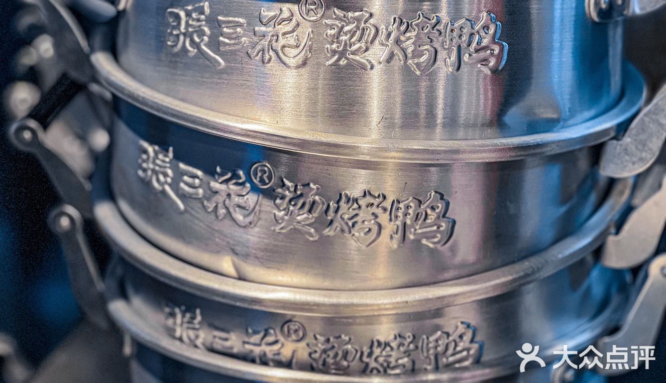不去四川也能实现冒烤鸭大满足❗️