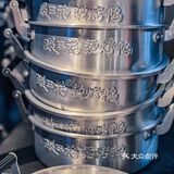 不去四川也能实现冒烤鸭大满足❗️