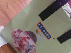-七宝老街汤团(上海世纪汇广场店)