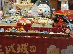 -猫的天空之城概念书店(大学路店)