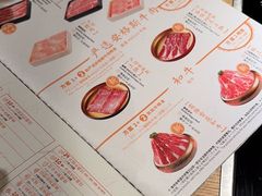 -温野菜涮涮锅(大悦城店)