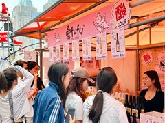 -沈阳铁西万象汇