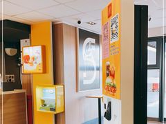 -麦当劳(电白服务区店)