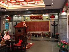 大堂-宁波状元楼酒店(和义路店)
