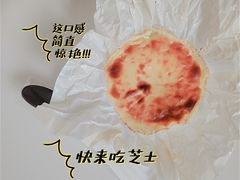 -ebeecake小蜜蜂蛋糕(酒仙桥店)