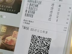 -稻香酒家·35年老字号(侨光店)