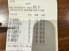 -宴西湖(滨湖公园店)