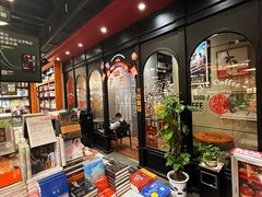 -西西弗书店&矢量咖啡(来福士广场店)
