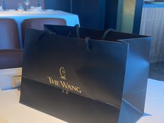 -THE WANG王品(上海中心云端店)