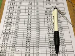 菜单-渝味黄姐火锅(黄泥村店)