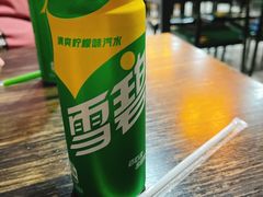 -the frypan韩国炸鸡啤酒(五路居店)