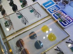 -宝岛眼镜(长沙侯家塘店)