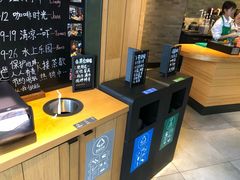 -星巴克(杭州嘉里中心4F店)