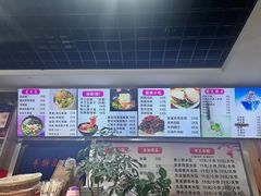 -手擀菠菜面(西康路店)