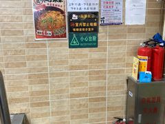 -醉贤居