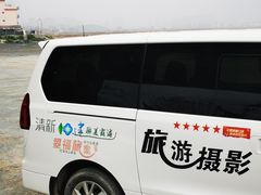 -北岐滩涂