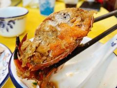 -浩海美食店(闸坡店)