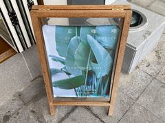 -不正咖啡(万达尊店)