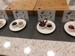 -鼎瀚中医门诊部