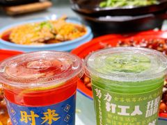 -渝味川菜(夜宵航母店)