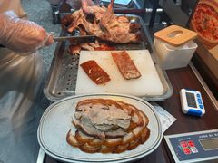 -紫光园(创始店)