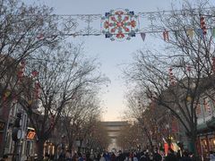 -北京前门大栅栏