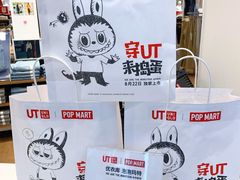 -优衣库(上海颛桥万达广场店)