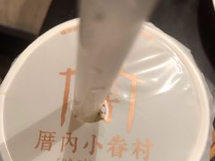 -厝内小眷村(西单大悦城店)