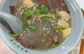 Duck Blood and Tofu Skin Soup