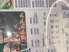 -DQ·蛋糕·冰淇淋(通州万达店)