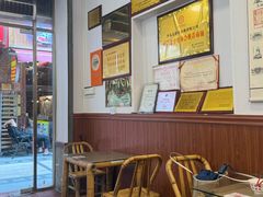-芋包王闽南茶楼(八市店)