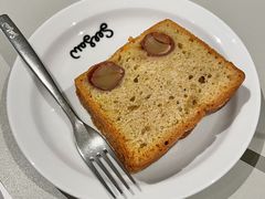 秋栗龙井茶磅蛋糕-Seesaw Coffee(上生新所店)