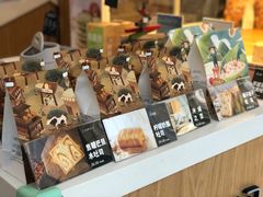 -爸爸糖手工吐司(贵阳花果园购物中心店)